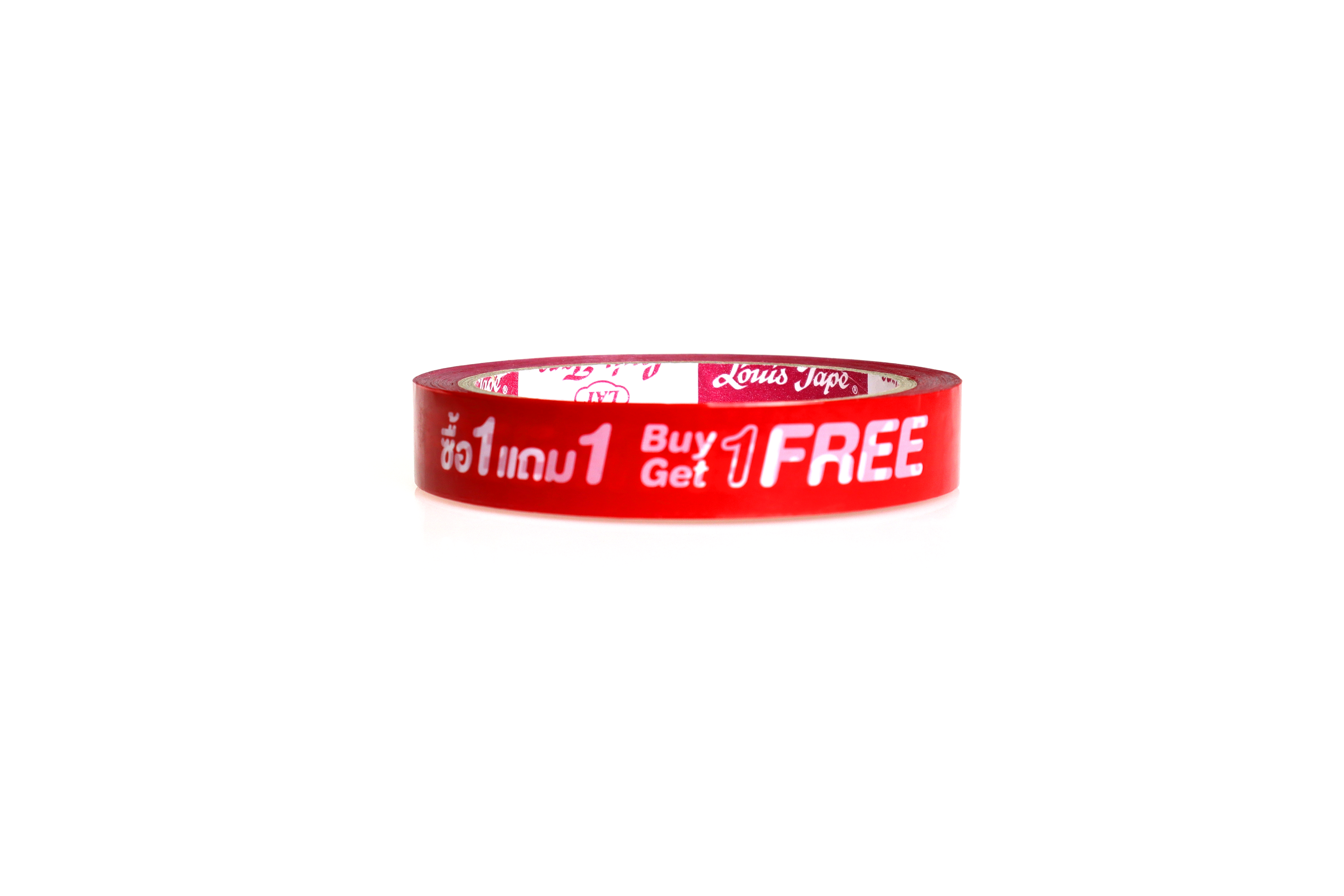 Buy 1 Get 1 Free Printed Tape