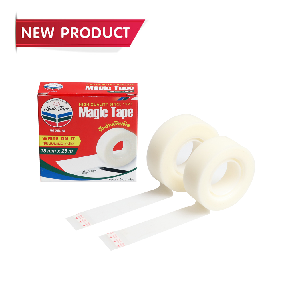 Magic Tape / Invisible Tape