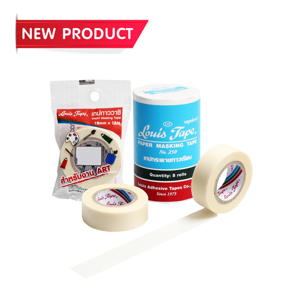 Cloth Tape, Louis Adhesive Tapes Co., Ltd.