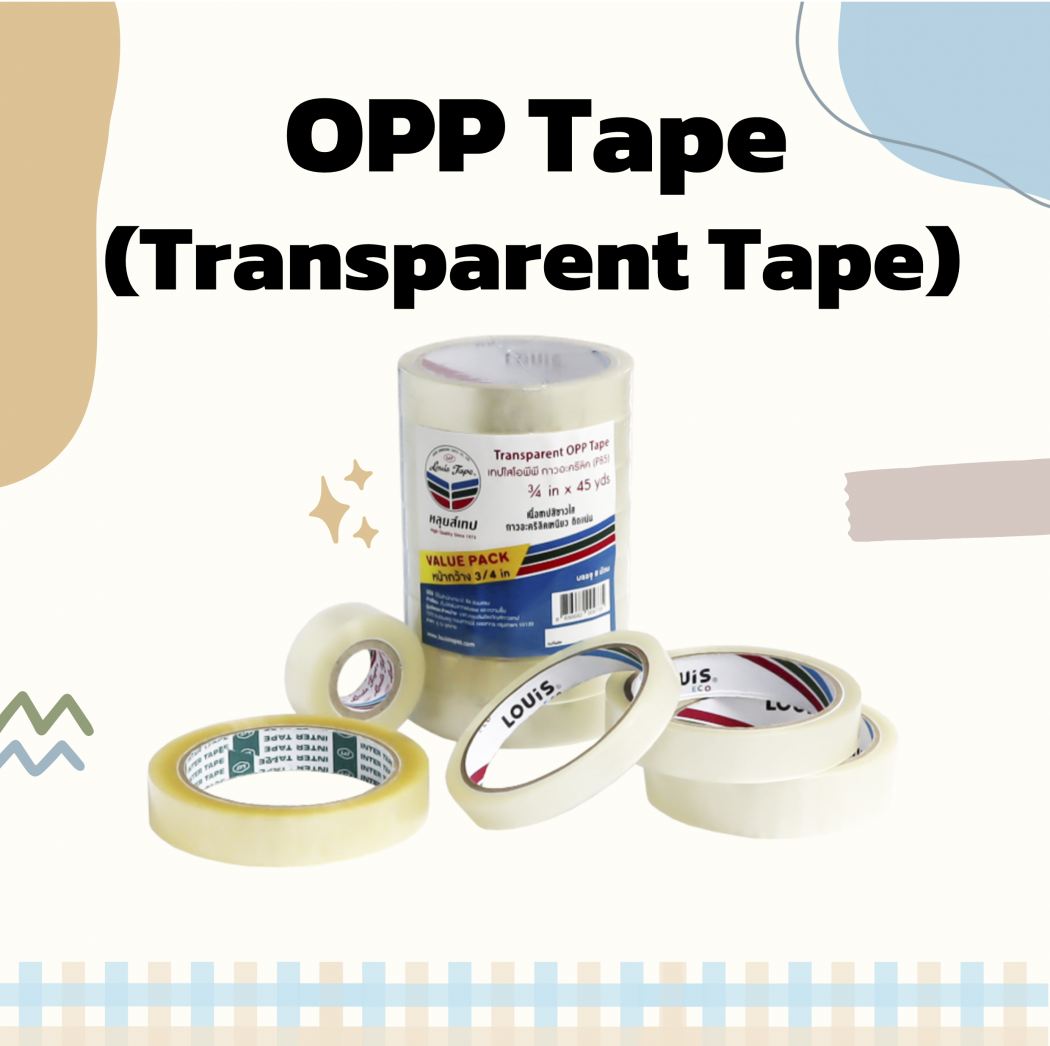 OPP Tape products