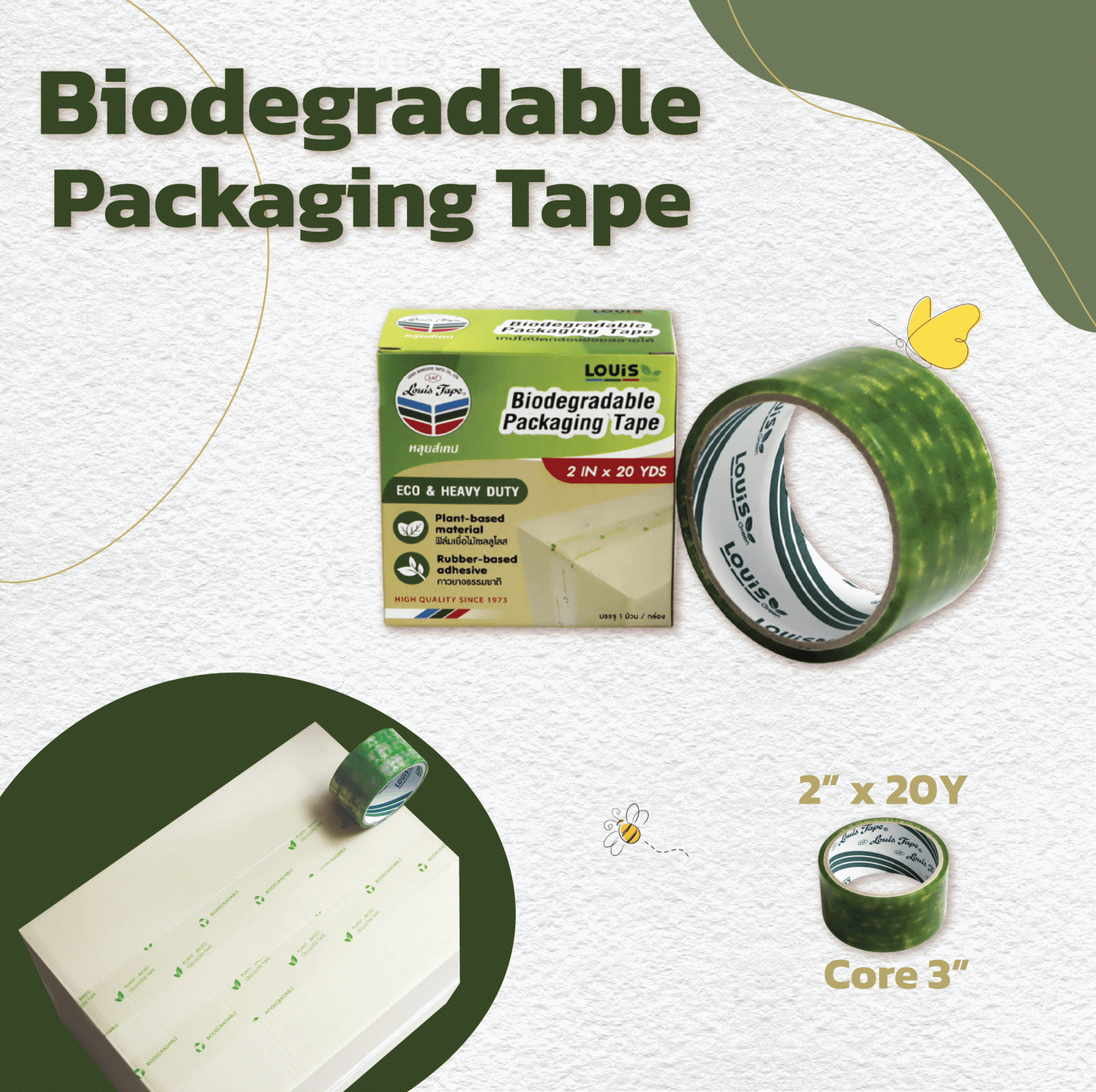 Louis Green carton sealing tape