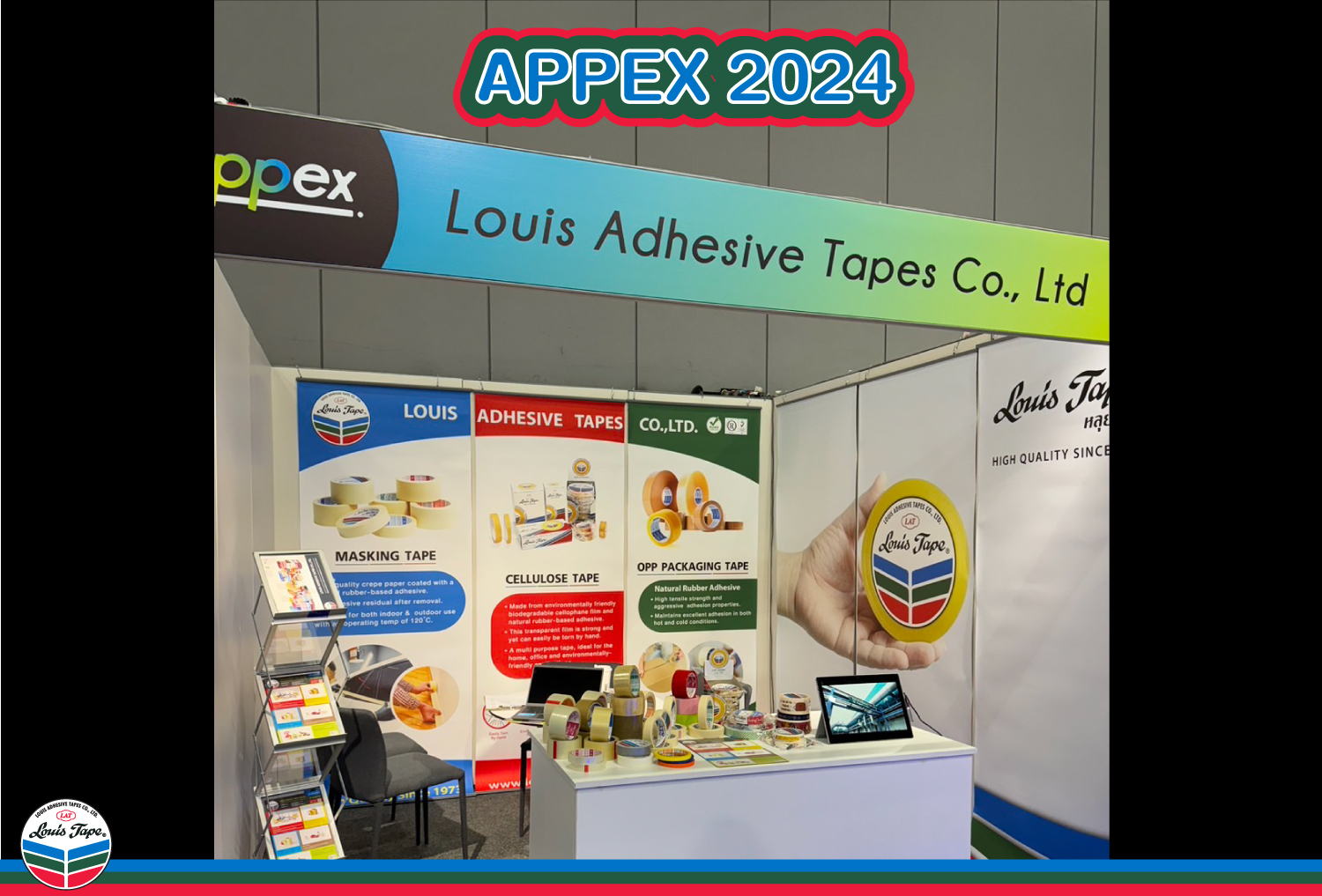 APPEX 2024